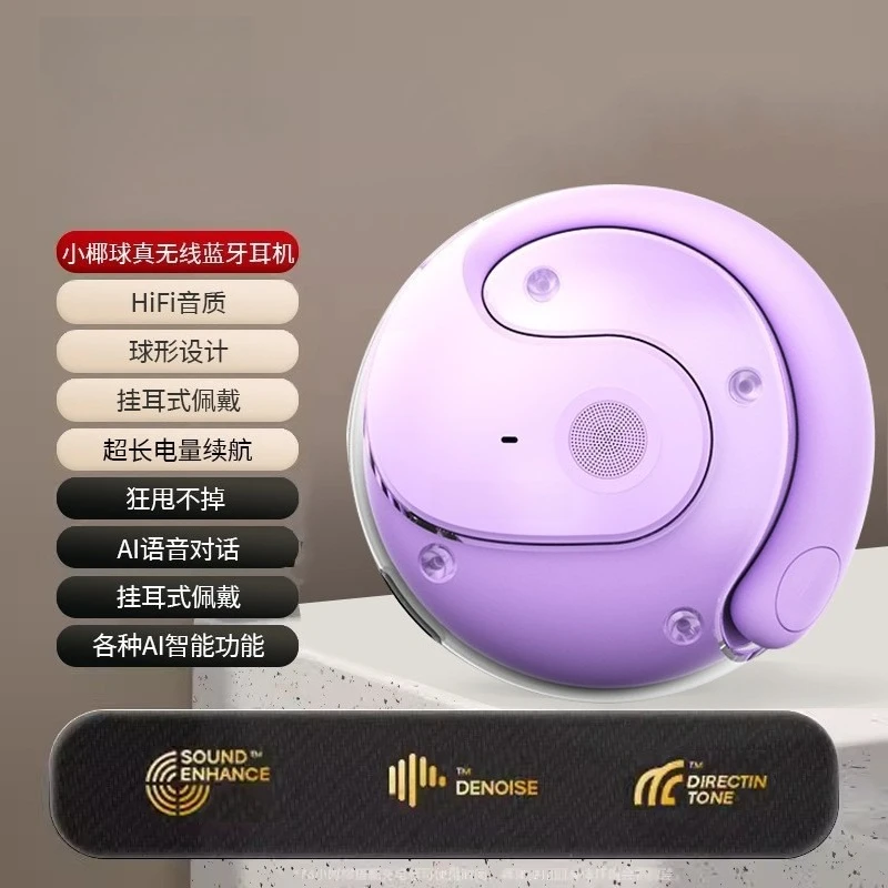Smart Simultaneous Interpretation AI Translator Wireless Bluetooth Earphones TPE Ear Hooks with Charging Case