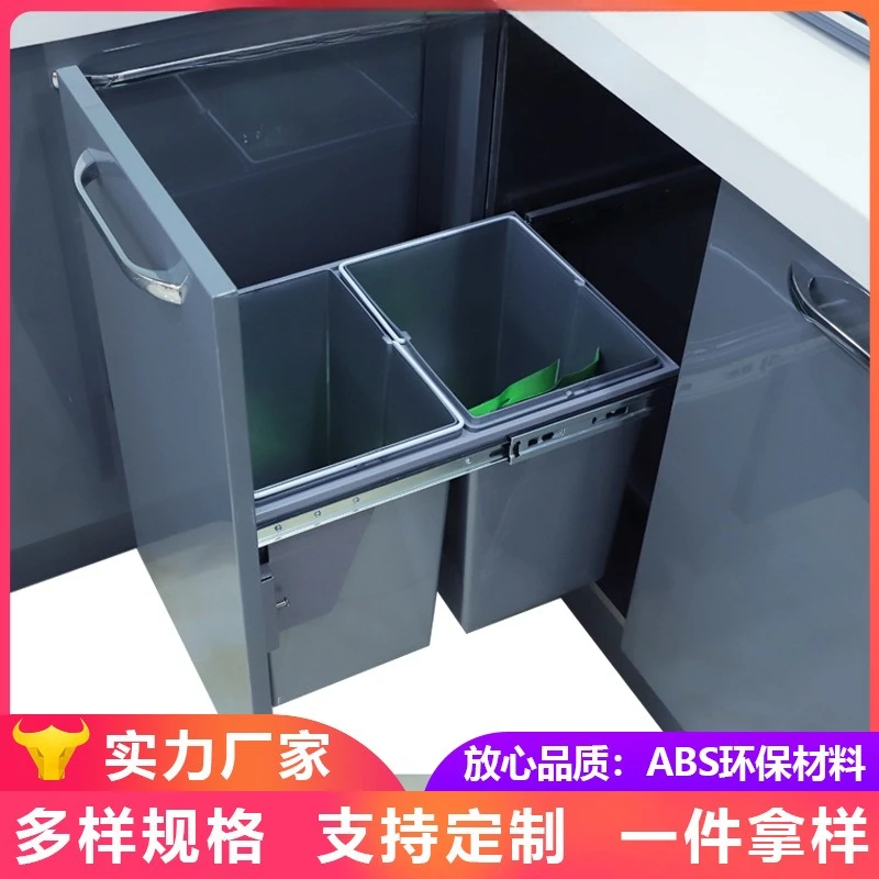 

Trash can classification Householdcabinets Embedded trash canCabinet classification Bucketcabinet Hidden trash can classifica
