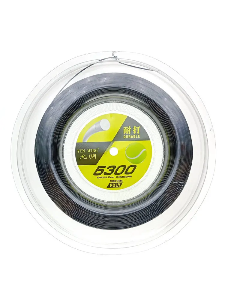 yunming-polyester-tennis-racket-string-200m-hard-line-large-bobbin-tennis-string-durable-elastic-high-quality-tennis-string