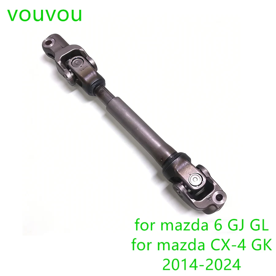 

Car accessories 32-AB0 steering system intermediate shaft for Mazda 6 2014-2024 GJ GL Mazda CX-4 2014-2024 GK