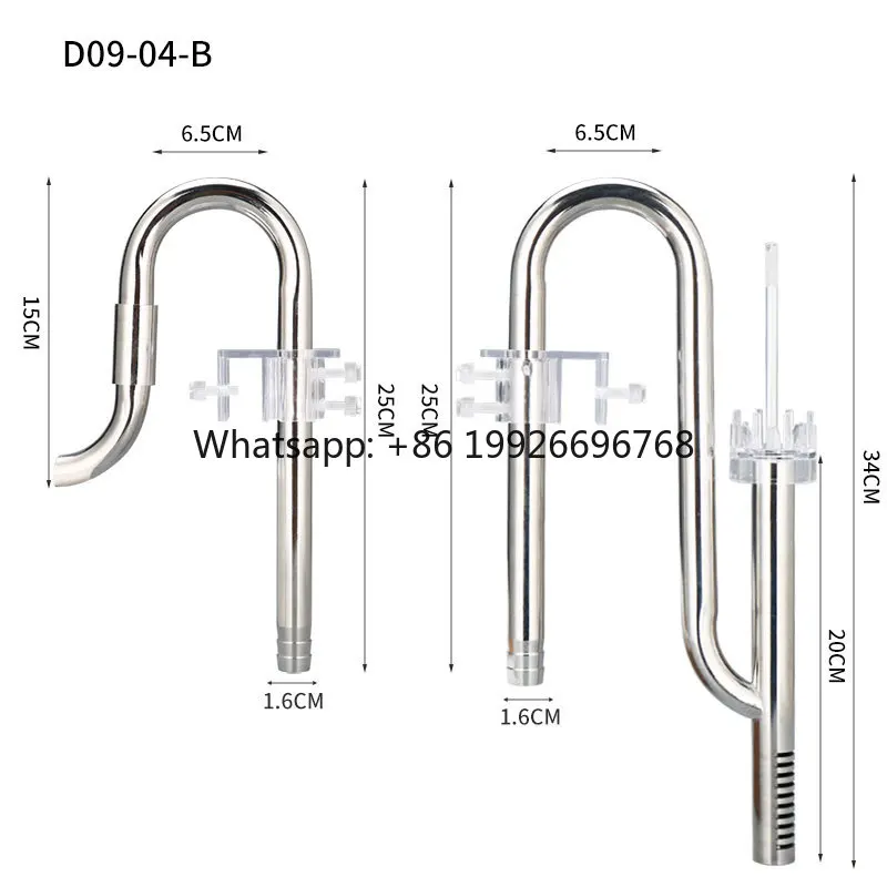 

W09-03A Аквариумная труба из нержавеющей стали с лилиями, 12 мм, скиммер для удаления масла для водопроводной трубы с фильтрующим картриджем