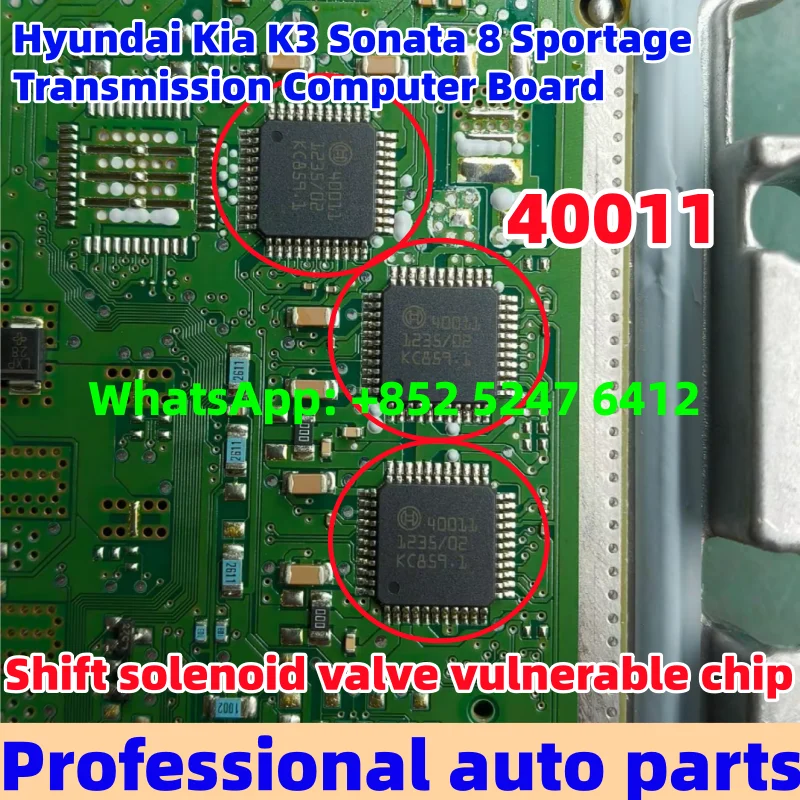 

48014 40011 для Hyundai Kia K3 Sonata 8 Sportage, компьютерная плата, электромагнитный клапан переключения передач, уязвимый чип