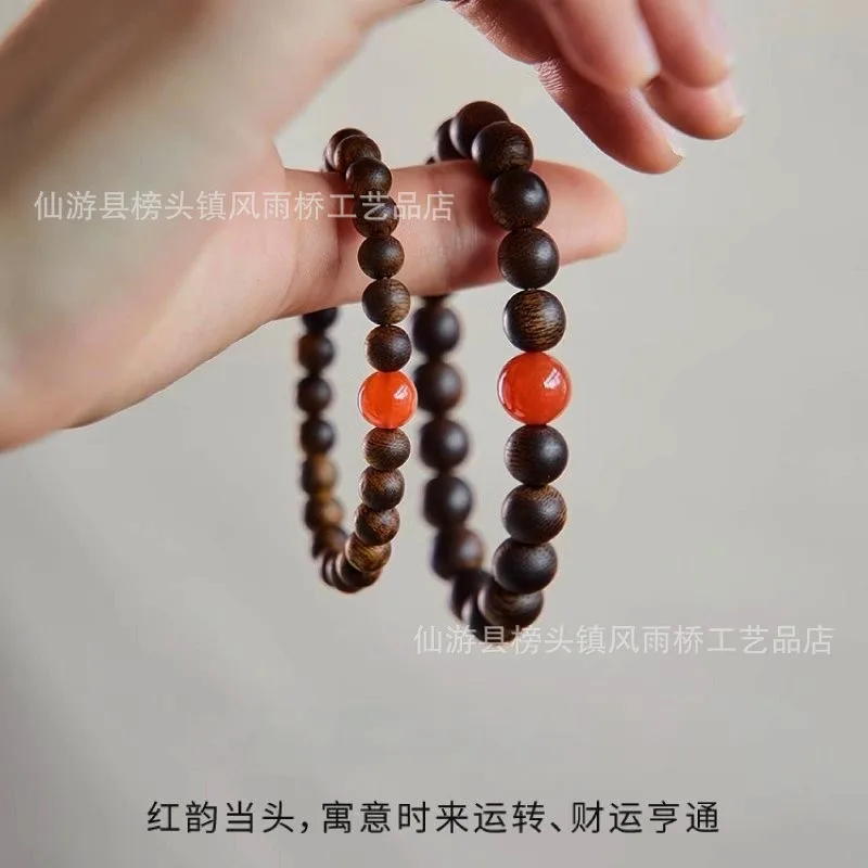 Natural Qinan Agarwood Couple Bracelet Nanhong Agate Lucky Bead Hand String Aromatic Wood Jewelry Gifts