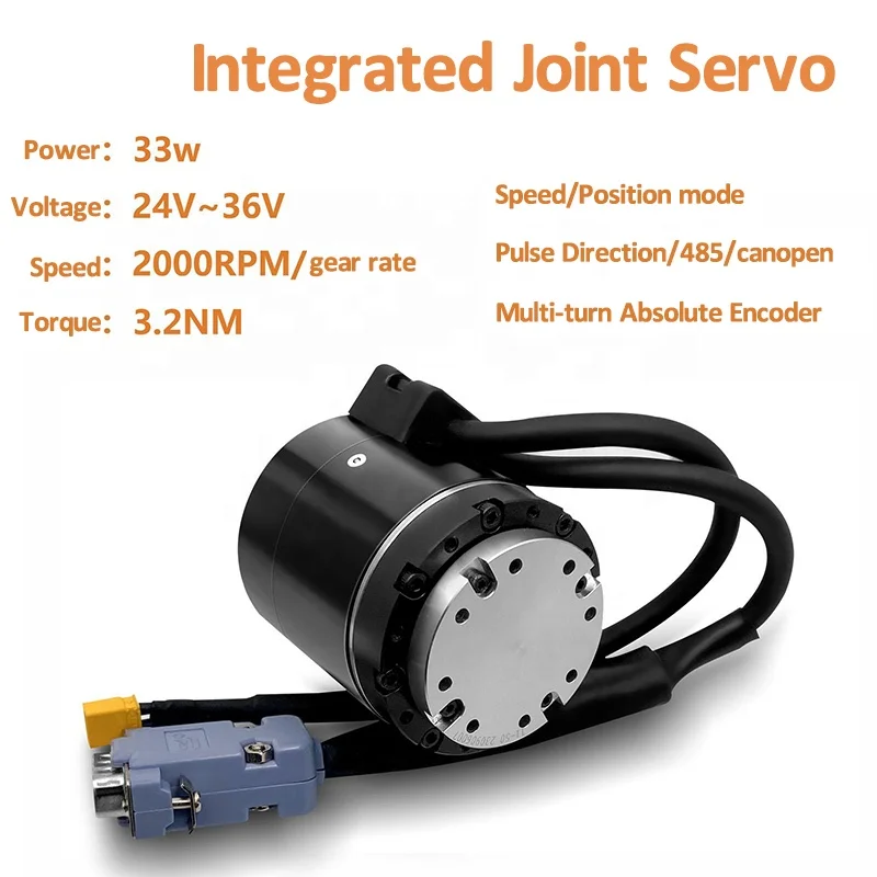 Integrated Joint Servo Motor Harmonic Reducer Gear Rate 1:50 Multi-turn Absolute Encoder CAN Open RS485 Communication