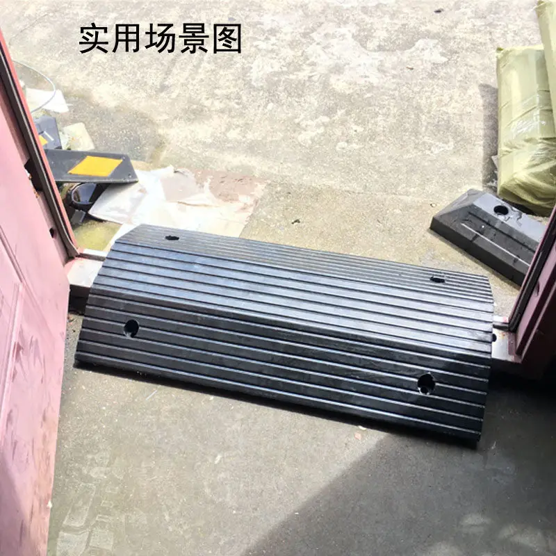 500*400*75mm Portable Uphill Pad Bridge Type Rubber Road Slope Step Curb Electric Car 380*820*40mm