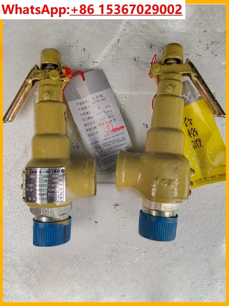 Safety valve A27H/W/Y-16/25CP valve liquid pressure relief threaded micro-opening storage tank