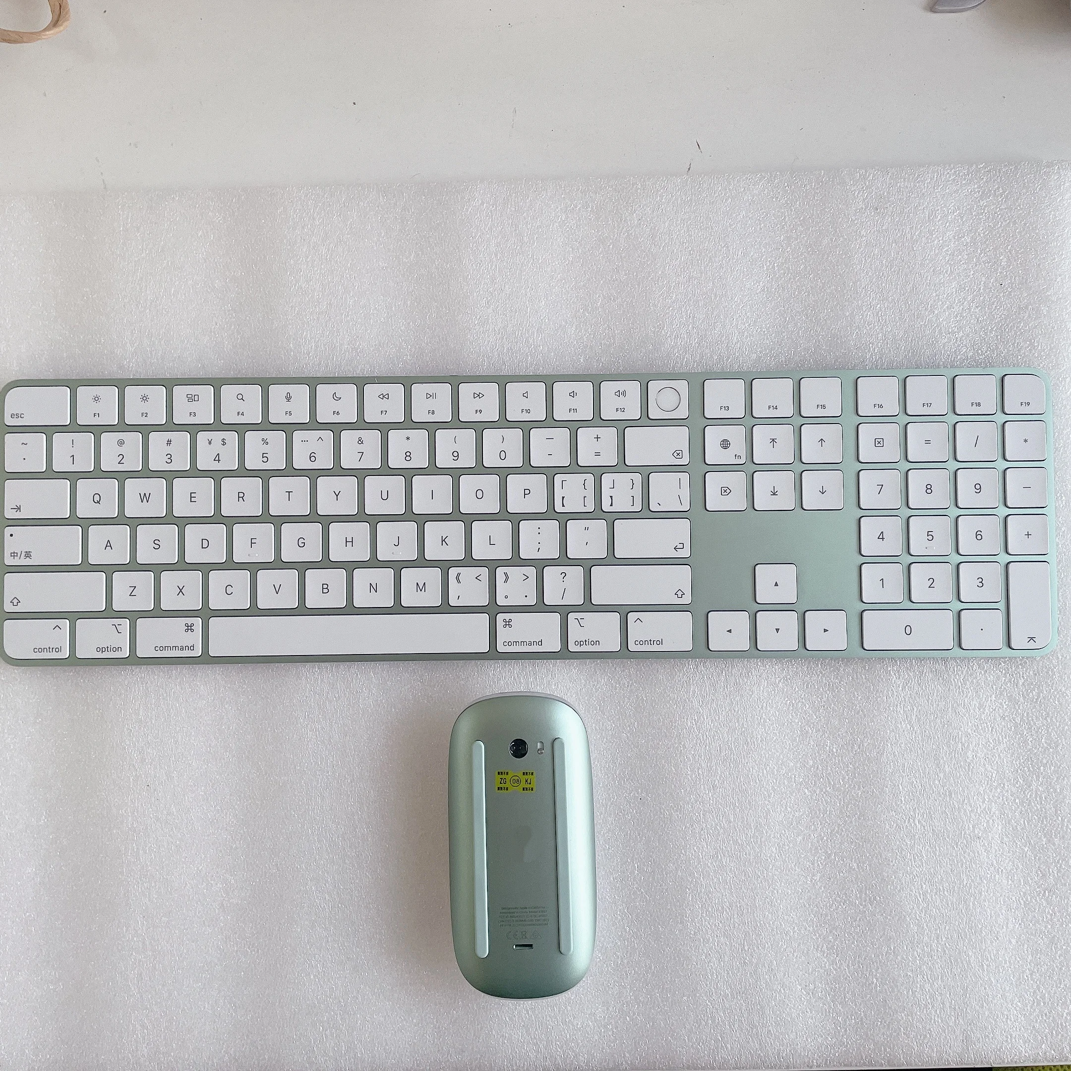 Teclado mágico com Touch ID e mouse mágico