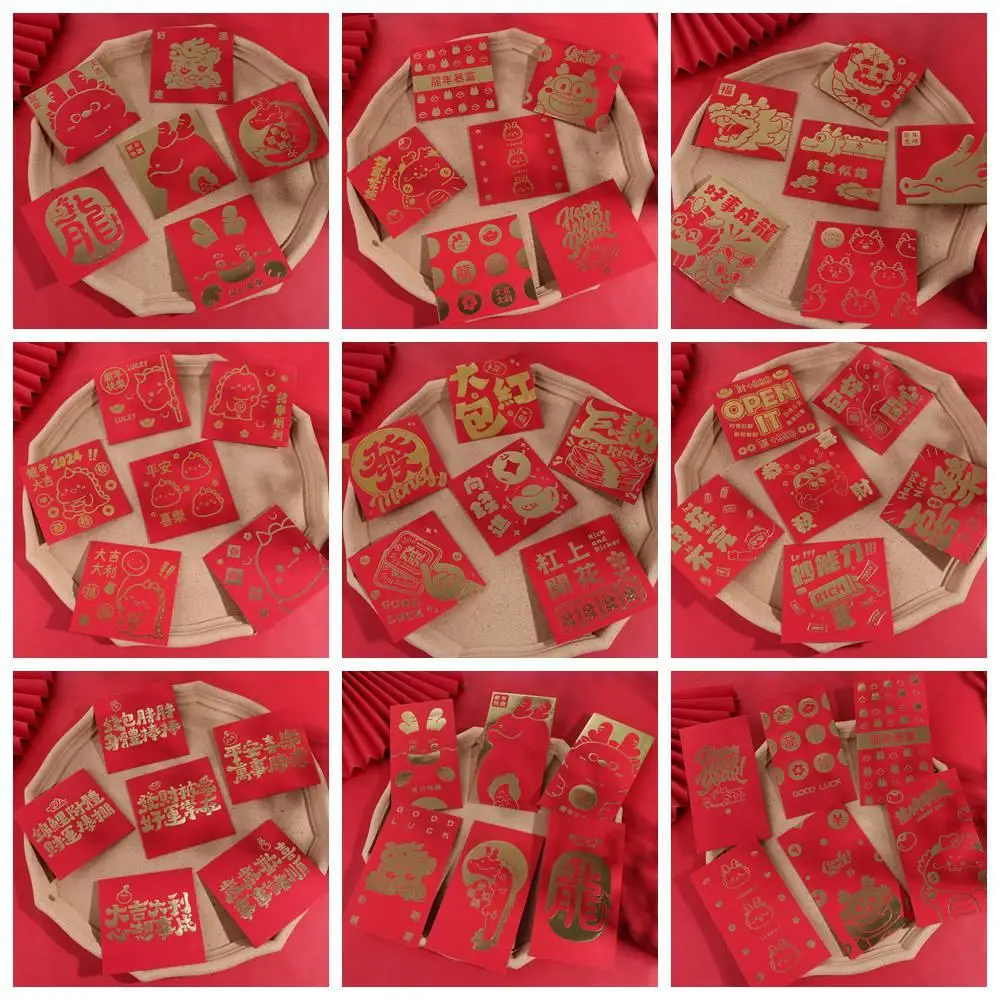 2024 New Year Packet Red Envelope Luck Money Bag Dragon Pattern Money Pocket Good Luck Best Wishes HongBao Spring Festival