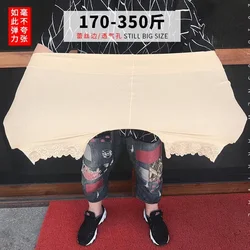 MAX 175KG Plus size High waist ice cotton Breathable pants,lace anti chafing legs for larger pants Safety Short Pants women 6XL