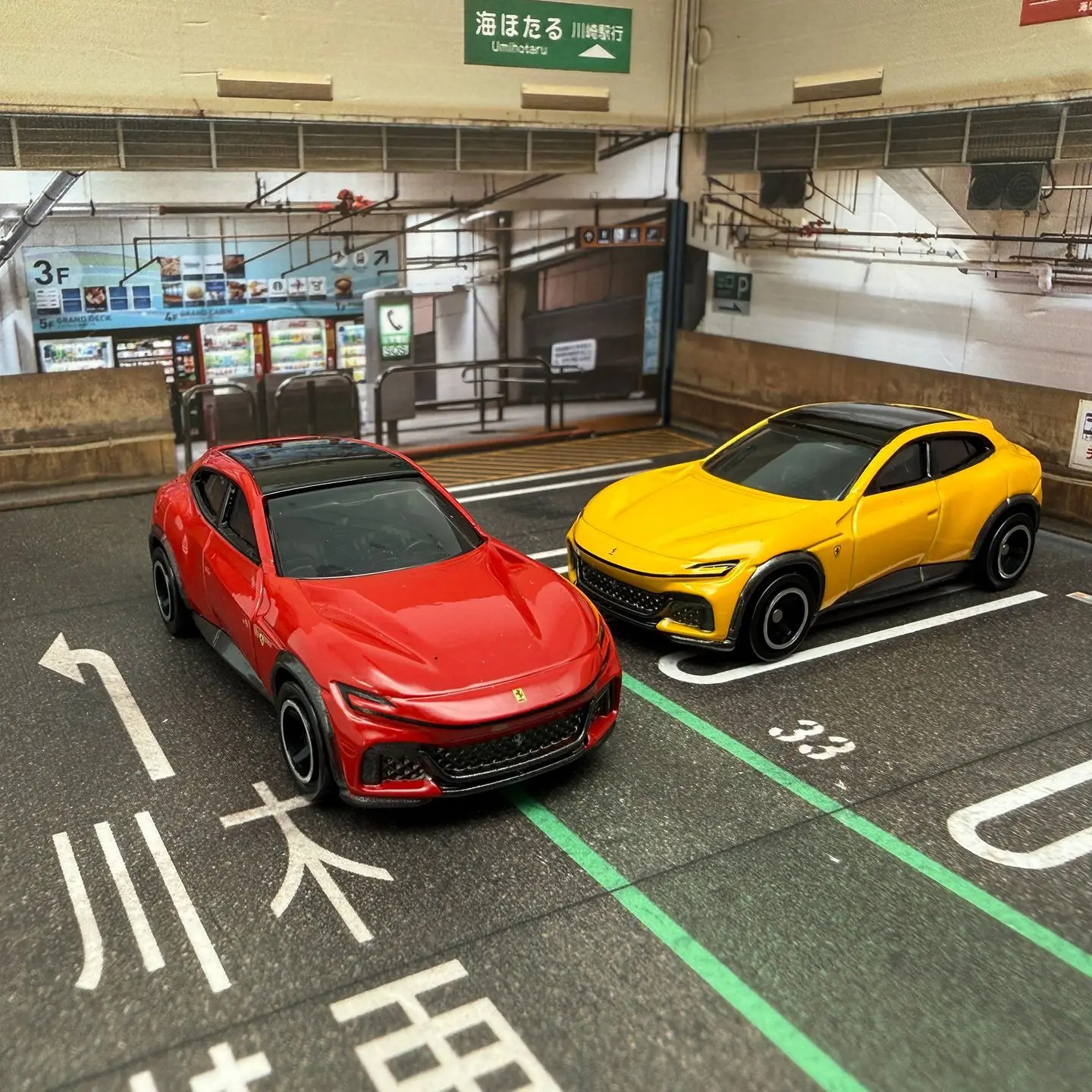 Takara Tomy Tomica …