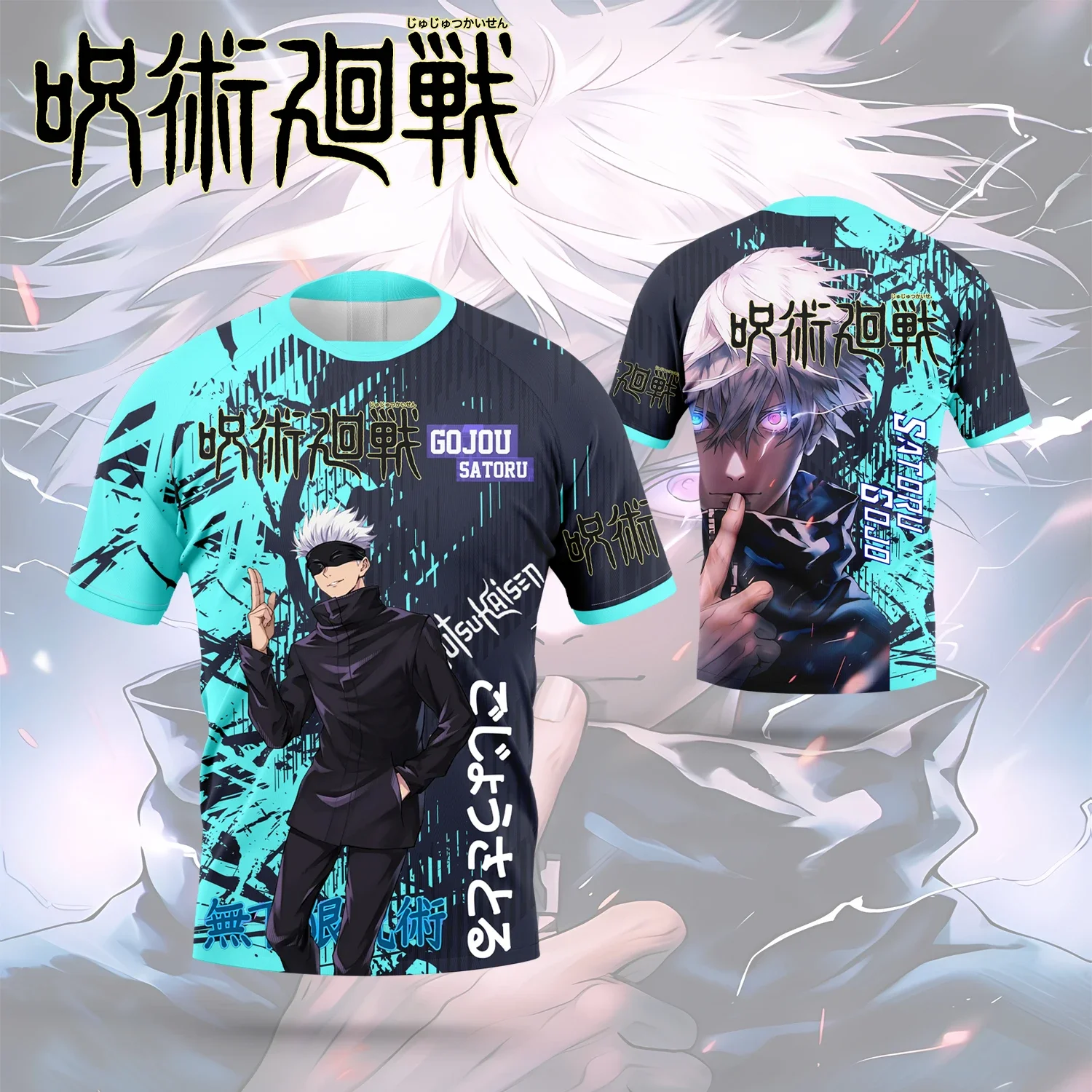 Jujutsu Kaimmense Men's and Women's T-shirts, 3D Printed Animation, Satoru, Gojo, Rick, Lover, Harajuku Style