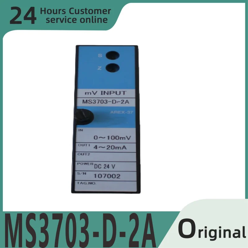 

Совершенно новый оригинальный модуль MS3703-D-2A
