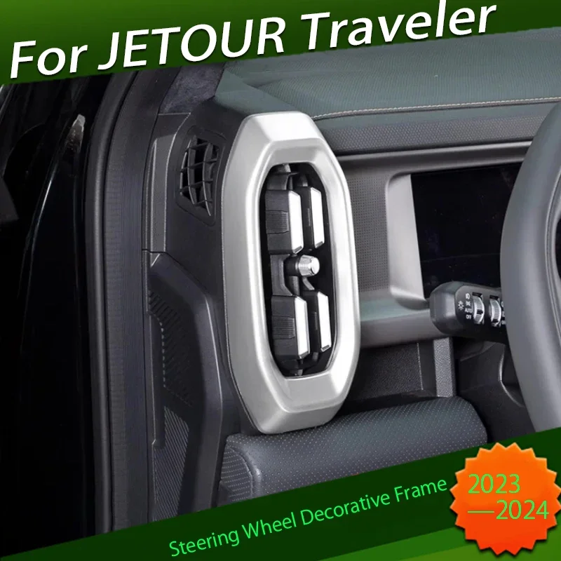 

Car Steering Wheel Decorative Frame Fit for CHERY JETOUR Traveler T2 2023-2025 Front Air Outlet Pearl Silver Accessories