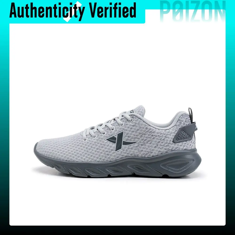 XTEP Low Top Athletic Shoes Men's Phantom Gray/Smoke Gray 879119117066-12/