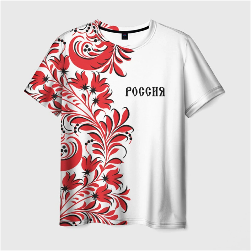 Russia Stavropol 3d Printed T-shirt Men's Streetwear Fashion Short Sleeve T Shirts National Emblem Pattern 2024 Casual Tee Top image 5