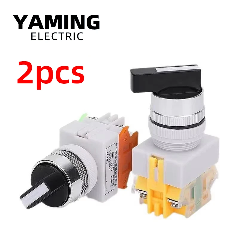 

2pcs Mounting 22mm Rotary Switch Knob Button 4 Screws Terminals Two/Three Positions Selector LAY7 LAY37 Y090-11X2