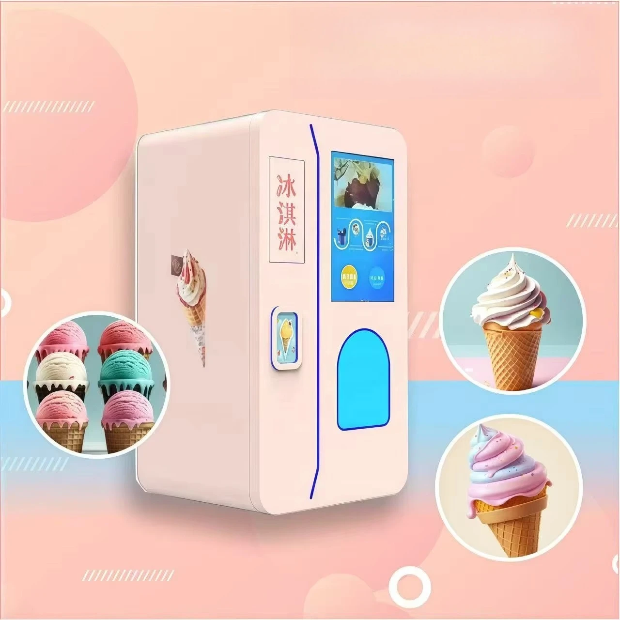 FOODLINE Compact Ice Cream Vending Machine Small Floor Space Movable Casters for Dessert Shop Startup Business