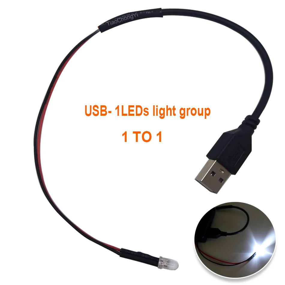 DC5V USB Port with 5mm Pre-wired Round LED Model Light LED light-emitting diode Red Green Blue For DIY Night Light Manual Light