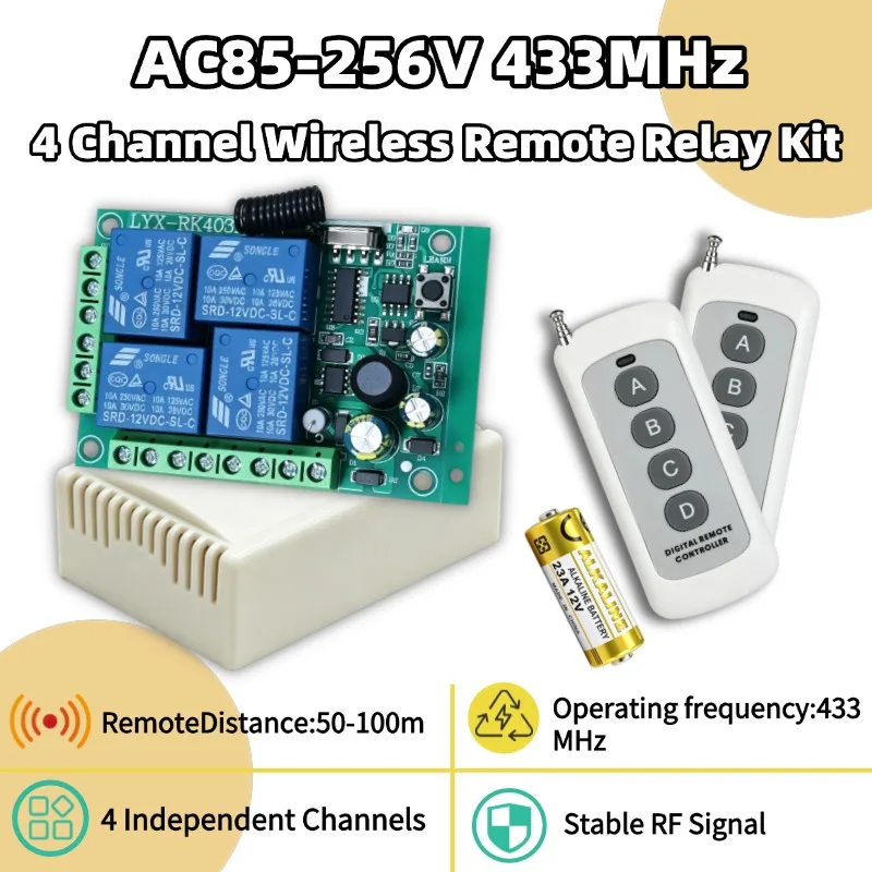 Wide Voltage AC85-256V 10A Relay, 4-Channel Independent Control, with 4-Button 433MHz RF Remote