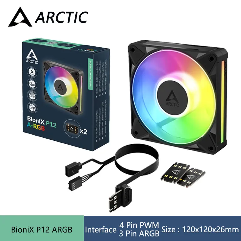 ARCTIC BioniX P12 ARGB 120mm Bridge Module Case Fan,12V 4Pin PWM/5V 3Pin ARGB Interface/Cable-Free Interconnection Cooling Fan