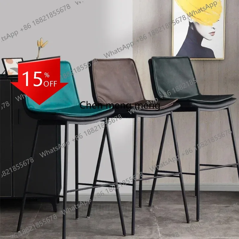 

Q181 Modern Balcony Bar Stools Makeup Luxury Height Restaurant Gaming Bedroom Barstools Aesthetic Comfortable Chaise Trendy Furn