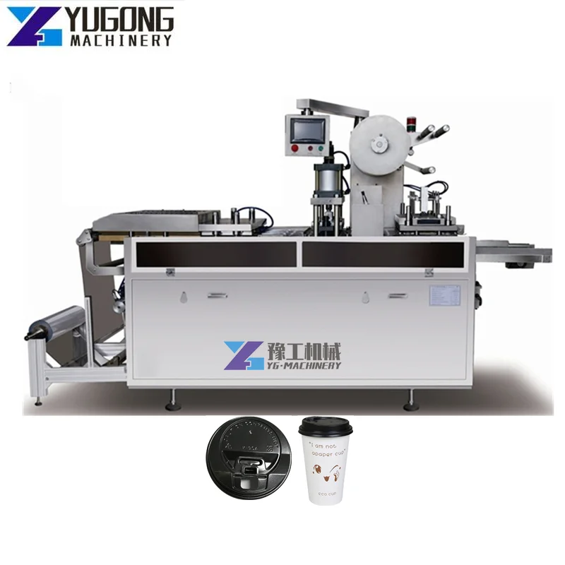 Fully Automatic Disposable Paper Product Manufacturing Machines List Coffee Paper Cup Making Machine for Carton Paper Cups
