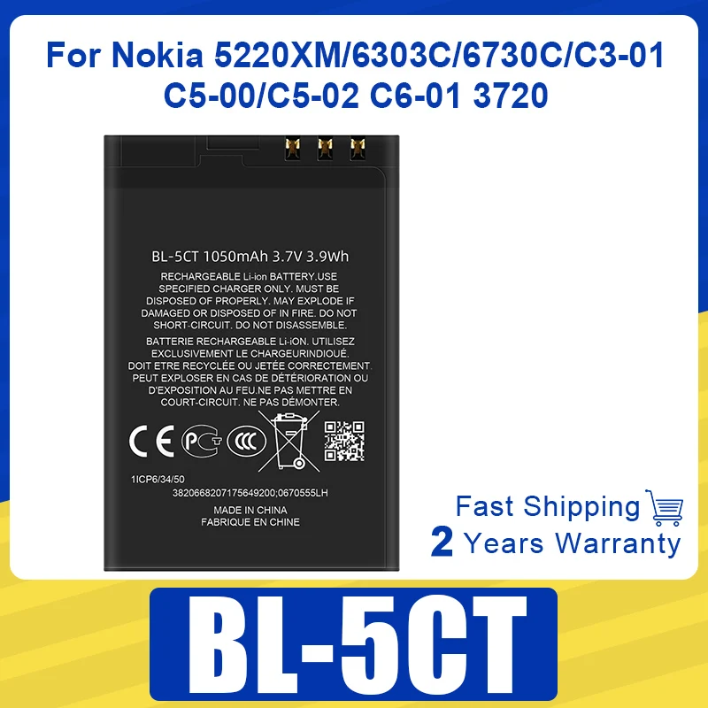 

Rechargeable Battery 1050mAh 3.7V BL-5CT BL 5CT BL5CT Battery for Nokia 5220XM/6303C/6730C/C3-01 C5-00/C5-02 C6-01 3720 batteria