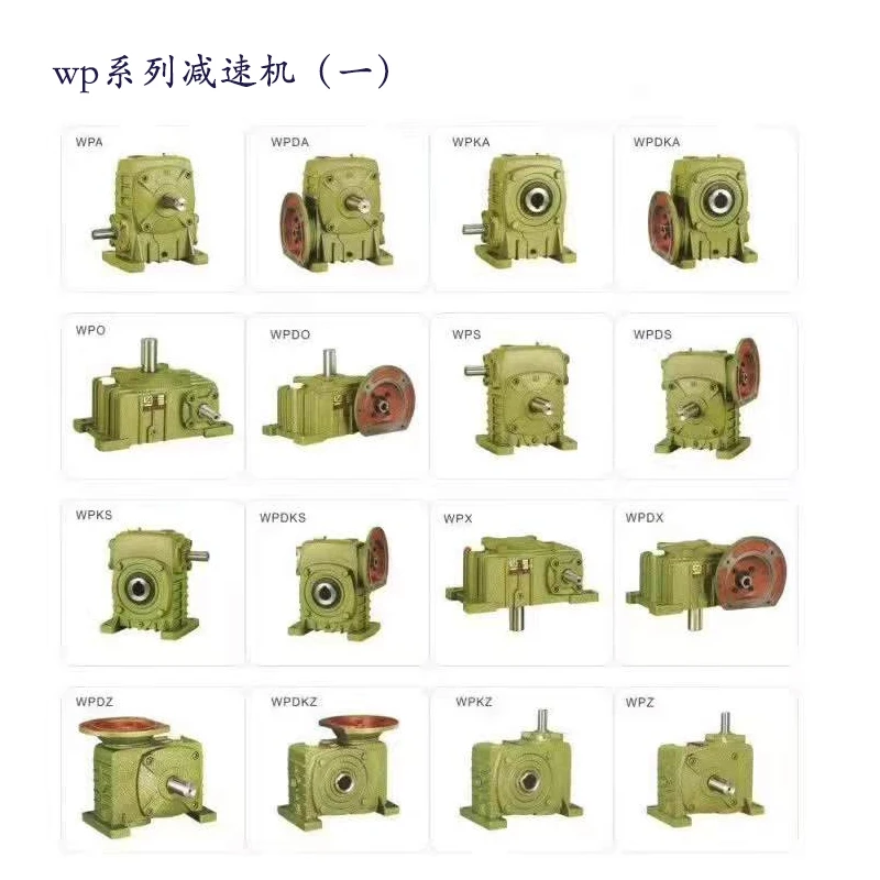 Wpa/Wps/Wpo/Wpx Wor…