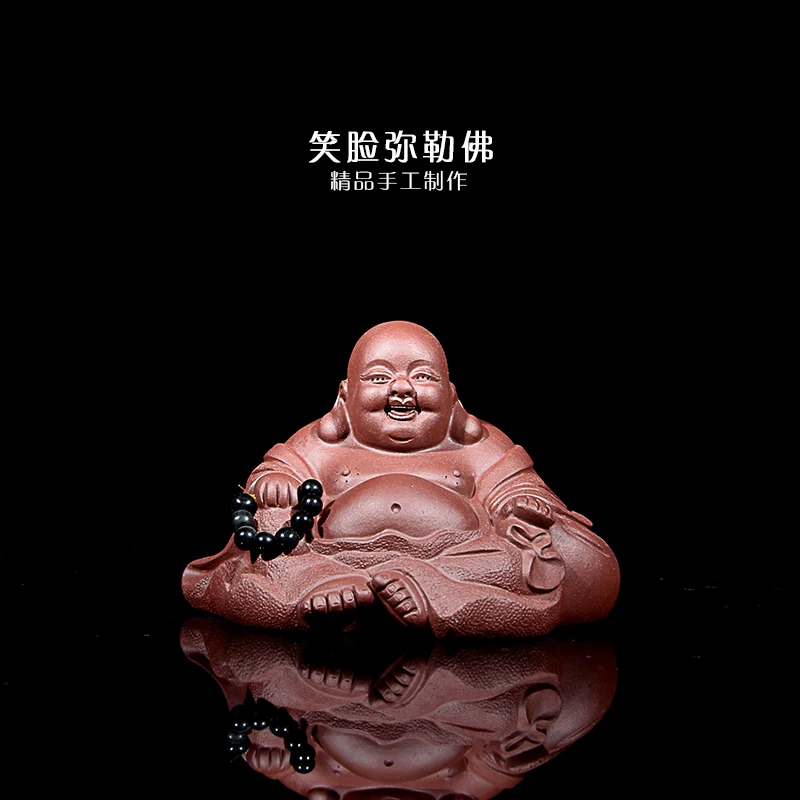 

Exquisite Purple Clay Tea Pet Maitreya Buddha Original Mine Pure Handmade Ornament Laughing Often Little Monk