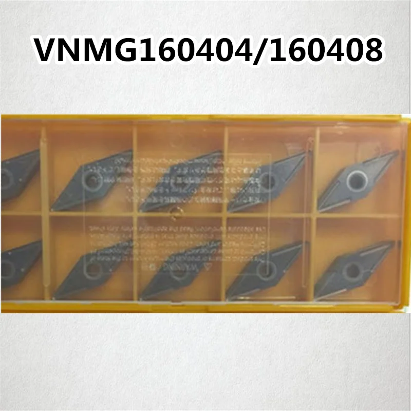 (10 pieces) 35-degree diamond-shaped outer circle CNC turning blade VNMG160404 160408 VP15TF stainless steel special slot