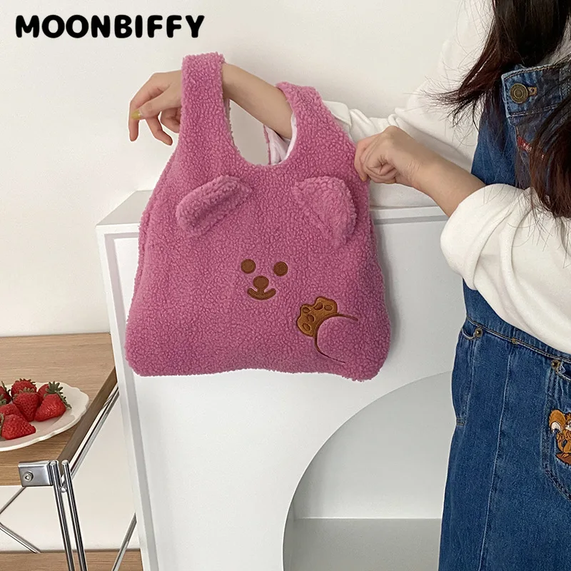 

Cute Bear Ladies Hand Bag Winter New Cartoon Plush Embroidery Wrist Bag for Girls Japanese Fluffy Tote Bags for Women Kawaii