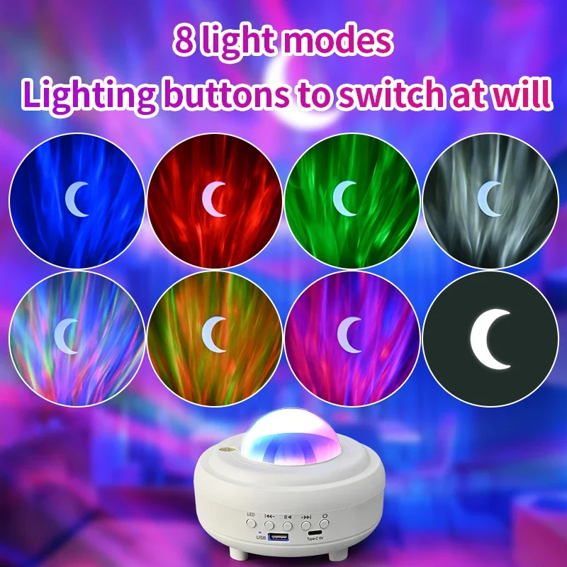 

Aurora Borealis Moon Light Starry Sky Projection Light USB Bluetooth Speaker Starry Sky Stage LED Atmosphere Light Gift Desktop