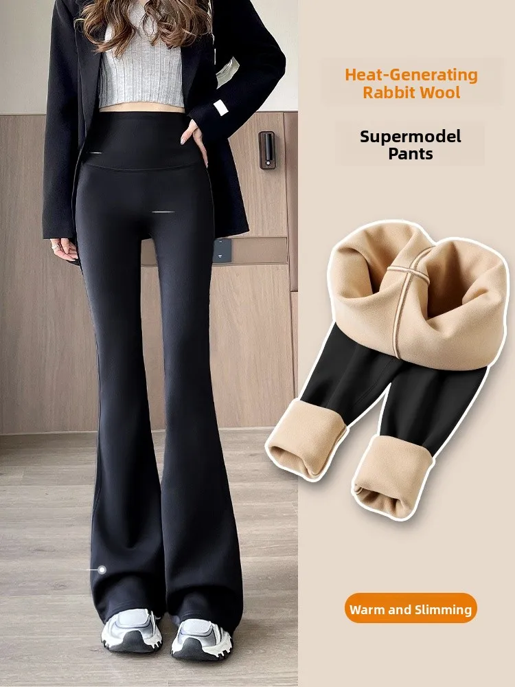 

Удлиненные брюки для йоги с высокой талией и флисовой подкладкой для высоких женщин, осенне-зимние, черные, расклешенные, повседневные