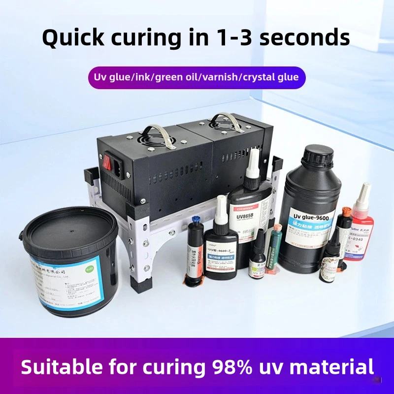 High Energy LED Ultraviolet Lamp New UV Curing Light for Optical Adhesive Green Oil Ink Shadowless Glue Bonding