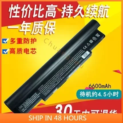 2024  for  NC10 Nc10b NC20 N110 N108 N128 N120 N130 N135   Laptop battery