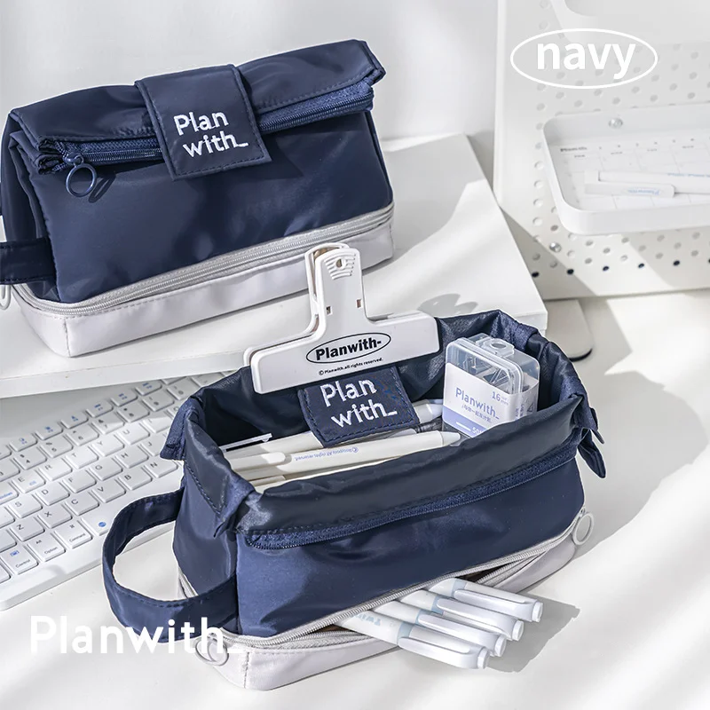 Double-layer Storage Pen Case Simple High Appearance Level Large Capacity Niche Stationery Bag School Supplies Desk Accessories