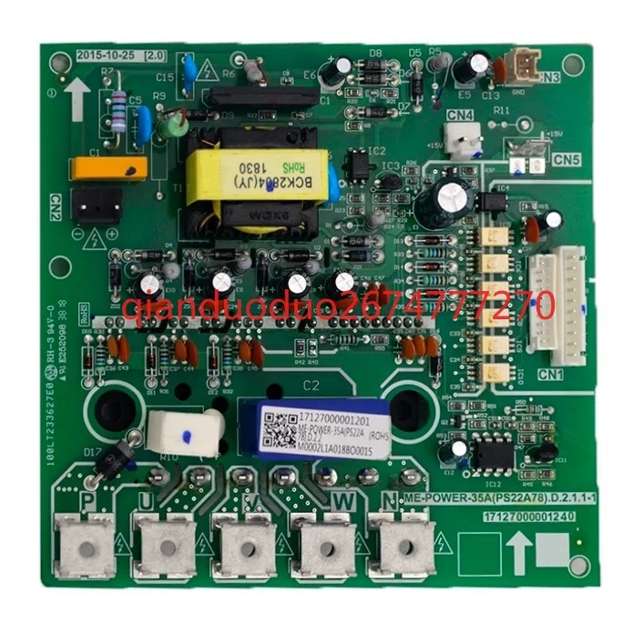 أجزاء تكييف الهواء CE-IPM-35A1200V (PS22A78) 201319990306   العاكس ME-POWER-50A