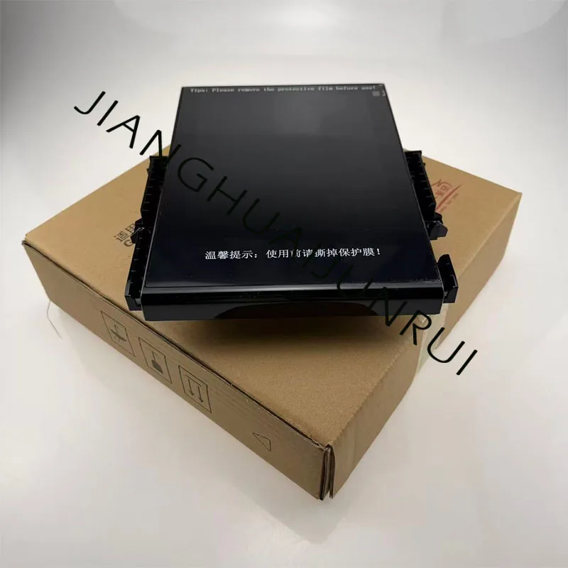 Para JAC J7 A5 /IC5/E50A conjunto de pantalla, pantalla táctil capacitiva, pantalla de navegación de control central OEM 7911700U7300