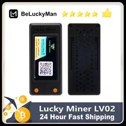 Máquina de minería silenciosa Crypto Lucky Miner LV02, dispositivo de minería de Bitcoin 74KH/S SHA256 BTC SOLO, ASIC