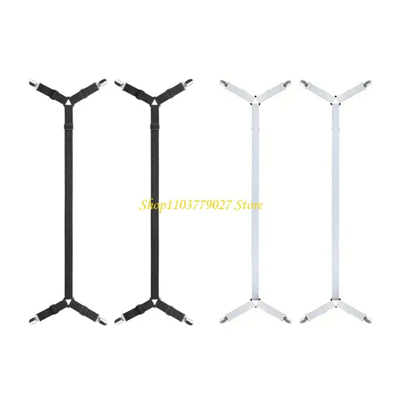 

C4DF, 2 предмета, не смещающиеся зажимы для постельного белья, натяжители простыни с мягкими краями, Home Essential