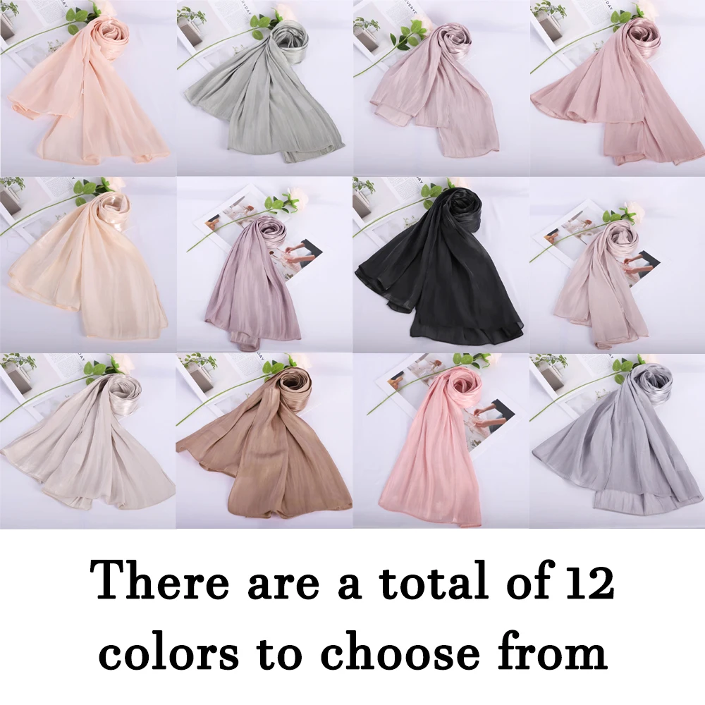 RIMAIRE Smooth and Breathable Chiffon Muslim Hijab Pure Color Island Silk Hijabs for Women 180*70cm Big Size Scarf