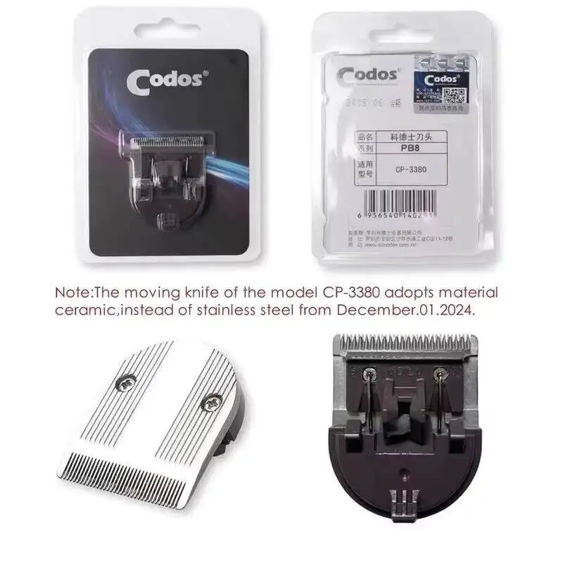 5PCS Original Codos CP6800 CP9600 CP3380/5000/5200/8000/9200/9700 Knife Professional Pet Clipper Trimmer Extra Blade Spare Head