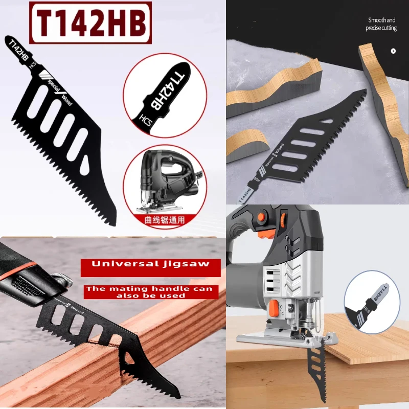 T142hb Curved Jigsaw Scroll Saw Blade T Shank Flush Cutting Replacement Blades For Precision Cutters Electric Tool Accessories