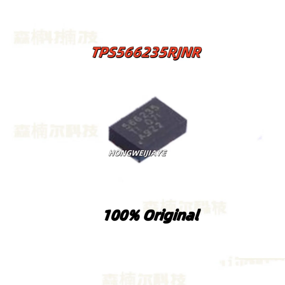 

5PCS 100% New TPS566235RJNR 566235 VQFN-13 Brand New Original Chips ic