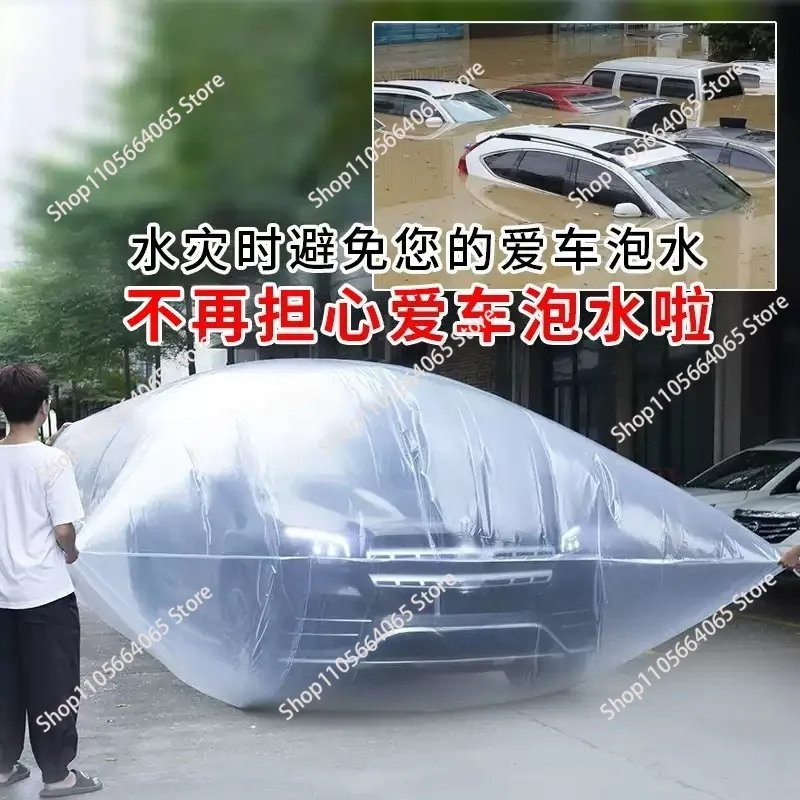 Car Waterproof Bag Thickened Large Pe Plastic Bag Moisture-proof, Flood-proof and Vehicle All-inclusive Sealing