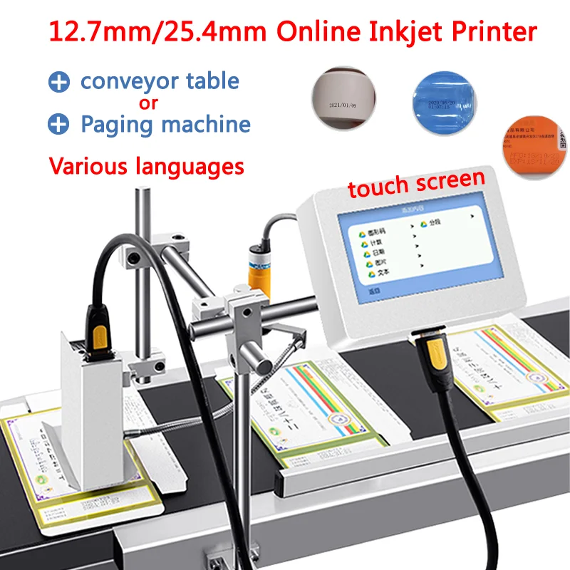 

PC Connected 12.7mm 25.4mm Logo Variable Data Expiry Date QR Code Bar Code Online Thermal Printer Online Inkjet Printer With