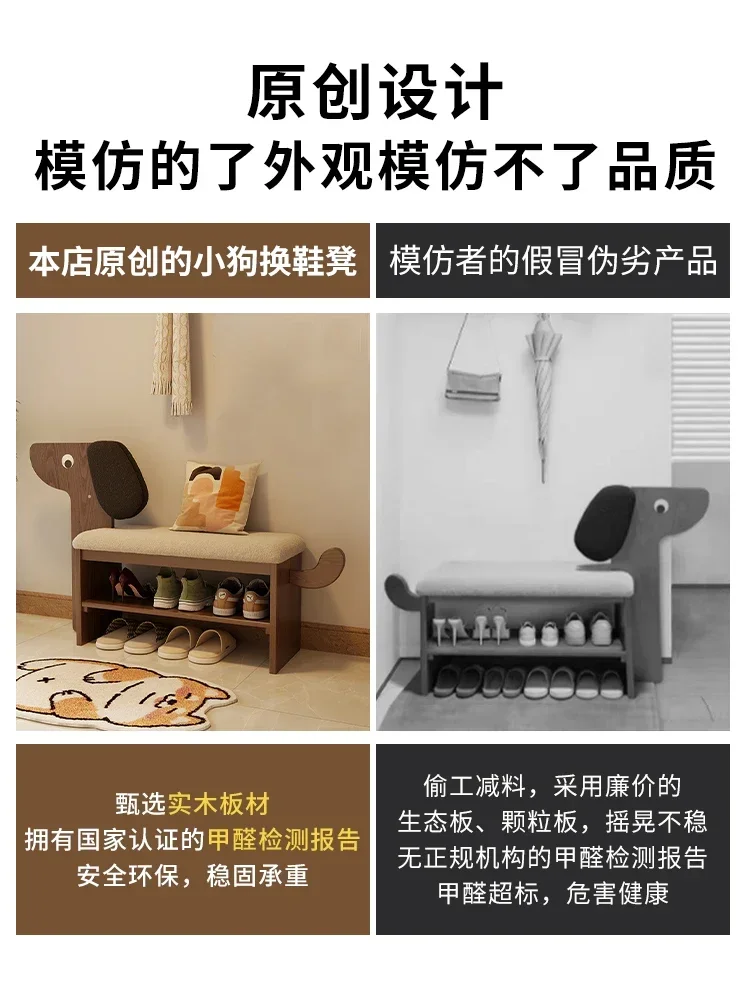 Solid wood puppy change stool door household cute creative   rack wearing   door entry shoe cabinet sitting