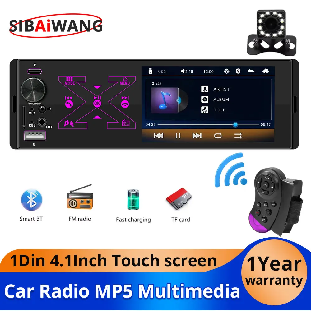 

1Din 4.1Inch Car Radio MP5 Multimedia Player 60W*4 Universal Bluetooth Reversing Camera Touch Screen AUX Input Type-C Charging