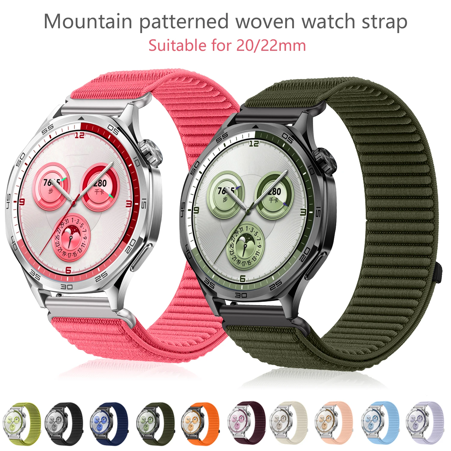 Lightweight mountain pattern woven strap for Huawei fit3/4 GT4/5 46mm youth sports color strap for width 20 22mm watch strap