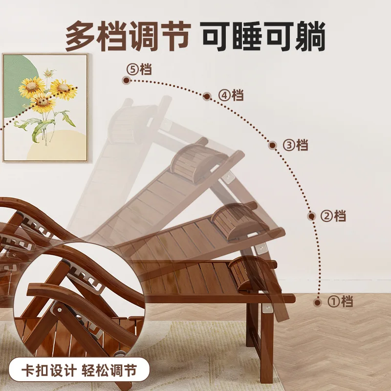 Bamboo Lounge Chair Foldable Bed 2 in 1 Reclining Chair for Home Beach Sunbathing Wide Multi Angle Adjustable